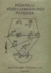 Pesapalli võistlusmäärused piltidega