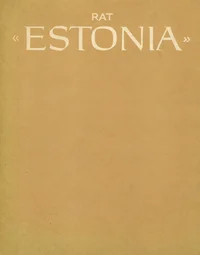 Tööpunalipu ordeniga autasustatud Eesti NSV Riiklik Akadeemiline Ooperi- ja Balletiteater «Estonia» 