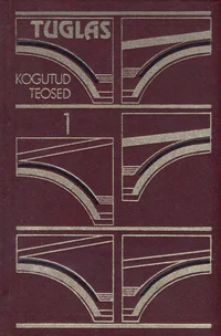Novellid