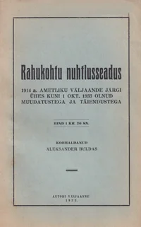 Rahukohtu nuhtlusseadus
