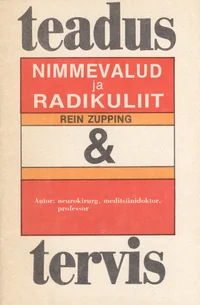 Nimmevalud ja -radikuliit