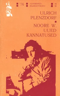 Noore W. uued kannatused