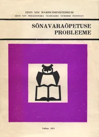 Sõnavaraõpetuse probleeme
