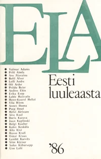 Eesti luuleaasta '86