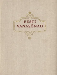 Eesti vanasõnad