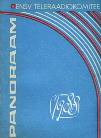 ENSV Teleraadiokomitee panoraam 1988