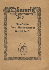 Professor von Baumgarteni imelik katse