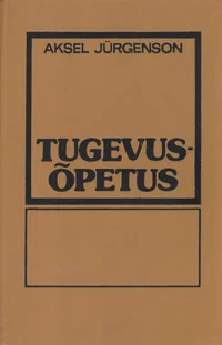 Tugevusõpetus
