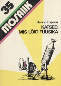 Katsed, mis lõid füüsika
