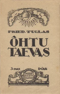 Õhtu taevas