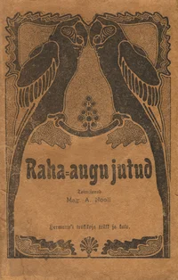 Raha-augu jutud