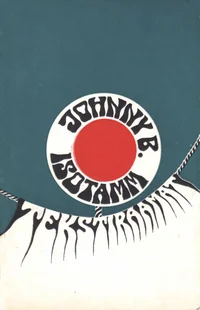 Tekstiraamat