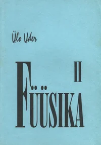 Füüsika