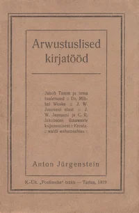 Arwustuslised kirjatööd