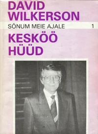 Kesköö hüüd