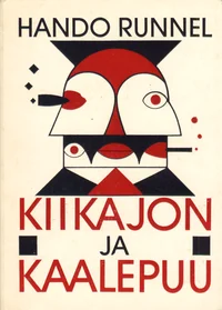 Kiikajon ja kaalepuu