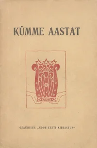 Kümme aastat