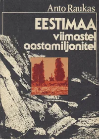 Eestimaa viimastel aastamiljonitel