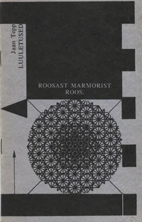 Roosast marmorist roos