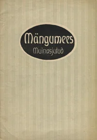 Mängumees