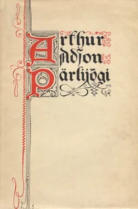 Pärlijõgi