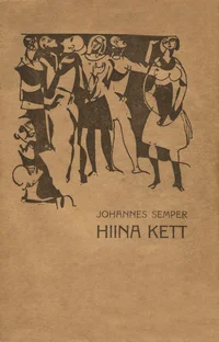 Hiina kett