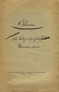 Tüli tühja asja pärast