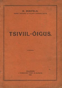 Tsiviil-õigus