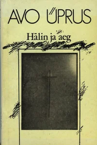 Hälin ja aeg