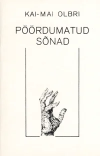 Pöördumatud sõnad