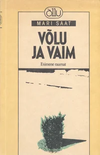 Võlu ja vaim