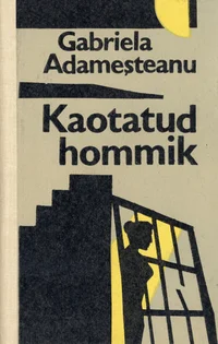 Kaotatud hommik