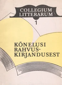 Kõnelusi rahvuskirjandusest