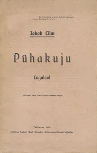 Pühakuju