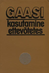 Gaasi kasutamine ettevõtetes