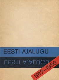 Eesti ajalugu 1917-1950