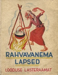 Rahvavanema lapsed