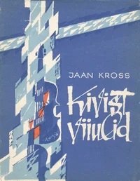 Kivist viiulid