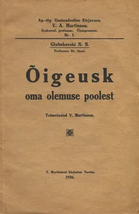 Õigeusk oma olemuse poolest