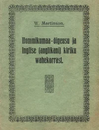 Hommikumaa-õigeusu ja Inglise (anglikaani) kiriku wahekorrast