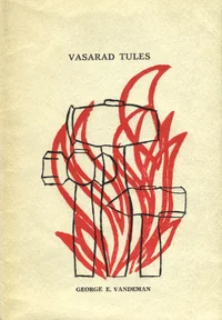 Vasarad tules