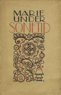 Sonetid