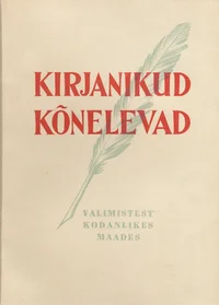 Kirjanikud kõnelevad