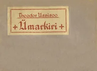 Ümarkiri