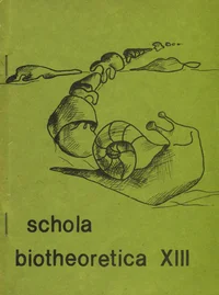 Süstemaatika ja evolutsiooniteooria