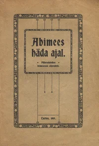 Abimees häda ajal
