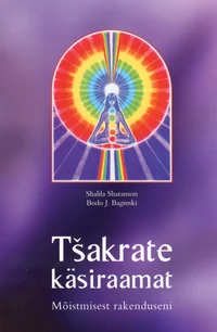 Tšakrate käsiraamat