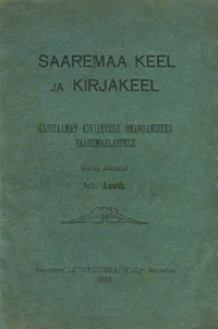 Saaremaa keel ja kirjakeel