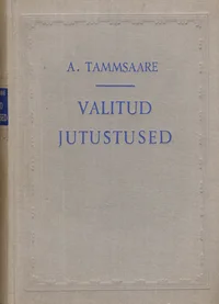 Valitud jutustused