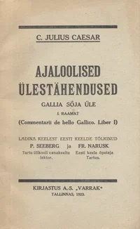 Ajaloolised ülestähendused Gallia sõja üle